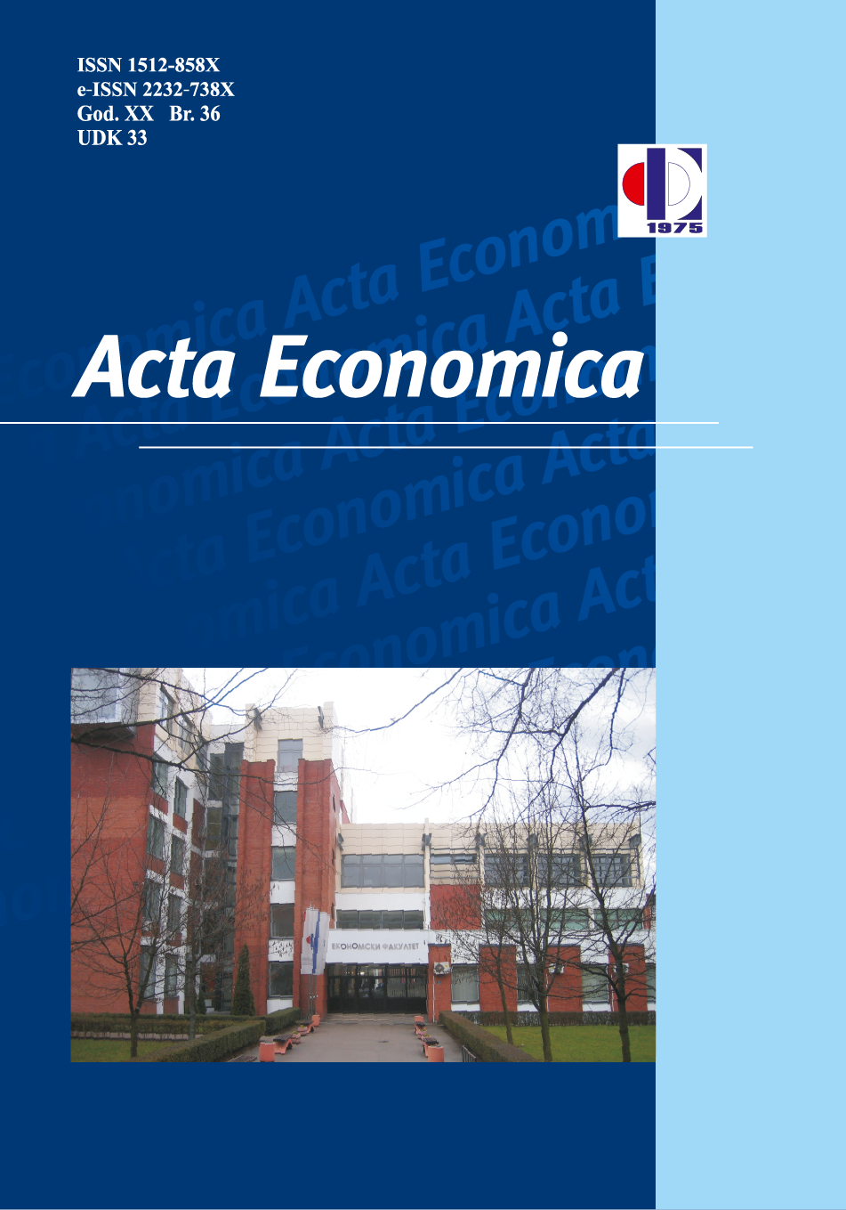 					View Vol. 20 No. 37 (2022):  Acta Economica
				