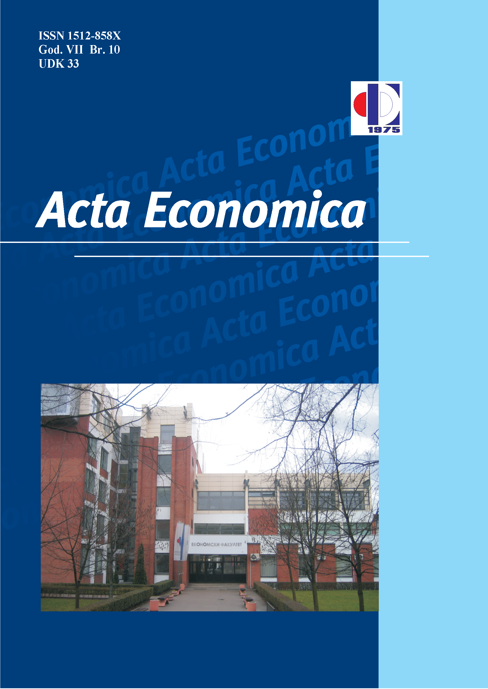 					View Vol. 10 No. 17 (2012): Acta Economica
				