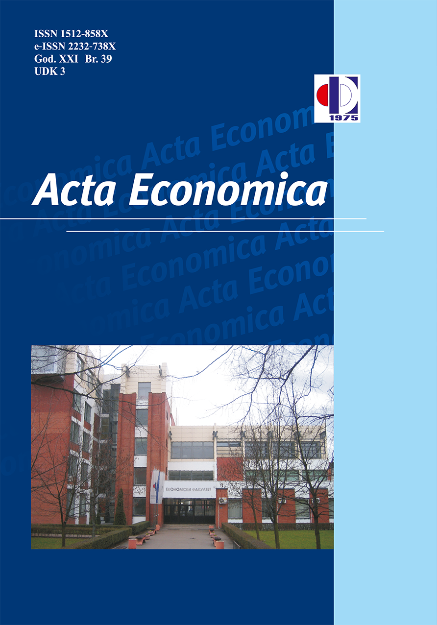 					View Vol. 21 No. 39 (2023): Acta Economica
				